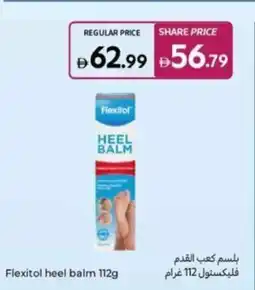 Carrefour Flexitol heel balm offer