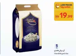 Carrefour Handi biryani rice offer