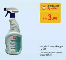 Carrefour Liva multi purpose cleaner trigger offer
