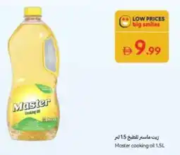 Carrefour Master cooking oil offer