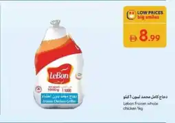 Carrefour Lebon frozen whole chicken offer