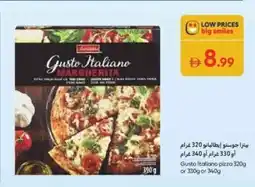 Carrefour Gusto Italiano Pizza offer