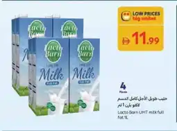 Carrefour Lacto Barn UHT milk full fat offer
