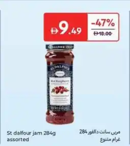 Carrefour St dalfour jam assorted offer