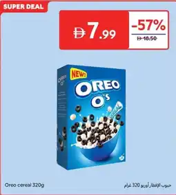 Carrefour Oreo Cereal offer