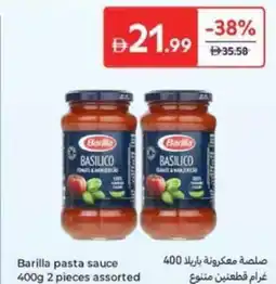 Carrefour Barilla pasta sauce assorted offer