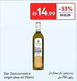 Carrefour Dar Zaytoun extra virgin olive oil offer
