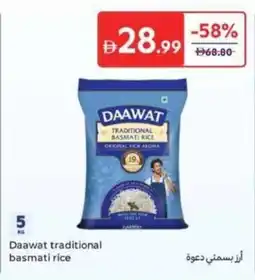 Carrefour Daawat traditional basmati rice offer