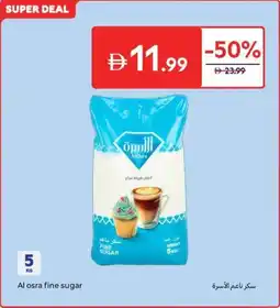 Carrefour Al Osra Fine Sugar offer