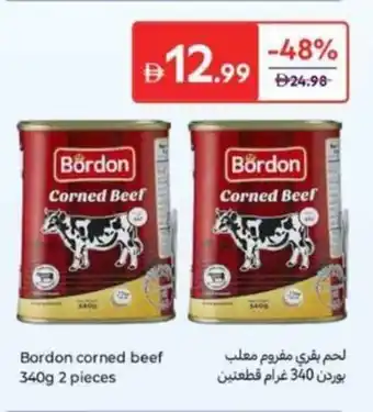Carrefour Bordon Corned Beef offer