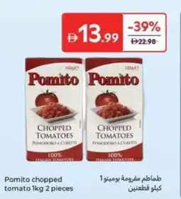 Carrefour Pomito chopped tomato offer