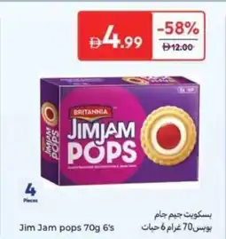 Carrefour Jim Jam pops offer