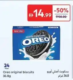 Carrefour Oreo original biscuits offer