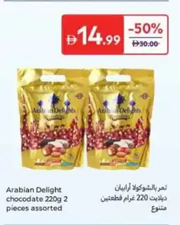 Carrefour Arabian Delight chocodate assorted offer