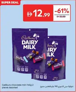 Carrefour Cadbury Chocolate Mini Assorted offer