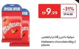 Carrefour Maltesers chocolate offer