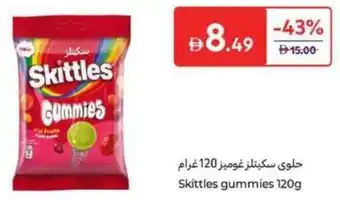Carrefour Skittles Gummies offer