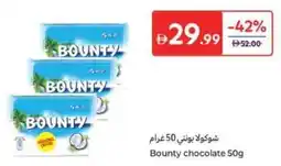 Carrefour Bounty chocolate offer