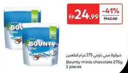 Carrefour Bounty minis chocolate offer