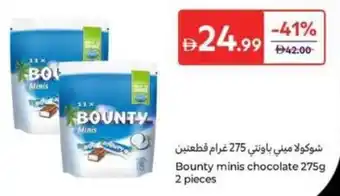 Carrefour Bounty minis chocolate offer