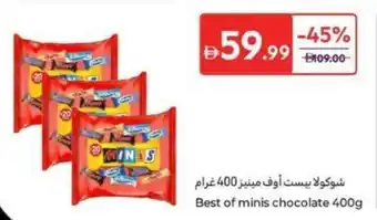 Carrefour Best of minis chocolate offer