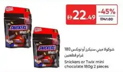 Carrefour Snickers or Twix mini chocolate offer