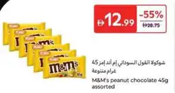 Carrefour M&M's peanut chocolate assorted offer