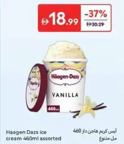 Carrefour Haagen Dazs ice cream assorted offer