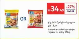 Carrefour Americana chicken strips regular or spicy offer