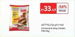 Carrefour Americana zing chicken fillet offer