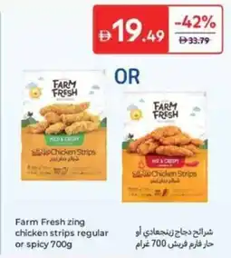 Carrefour Farm Fresh zing chicken strips regular or spicy offer