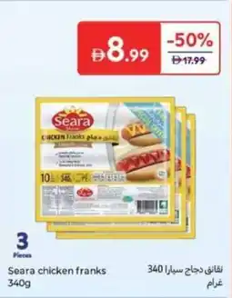 Carrefour Seara chicken franks offer