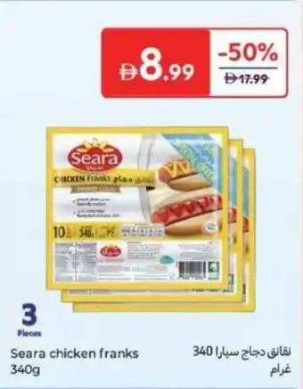 Carrefour Seara chicken franks offer