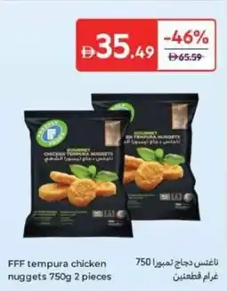 Carrefour FFF tempura chicken nuggets offer