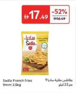 Carrefour Sadia French fries 9mm offer