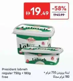 Carrefour President labneh regular offer