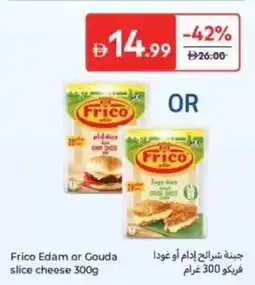 Carrefour Frico Edam or Gouda slice cheese offer