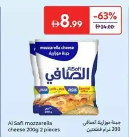 Carrefour Al Safi mozzarella cheese offer