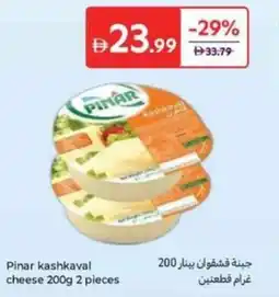 Carrefour Pinar Kashkaval cheese offer