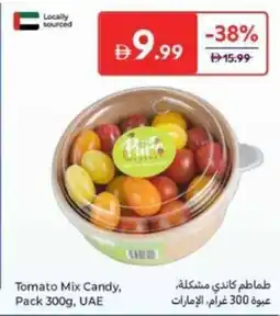 Carrefour Tomato Mix Candy offer