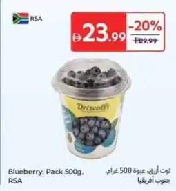 Carrefour Blueberry offer