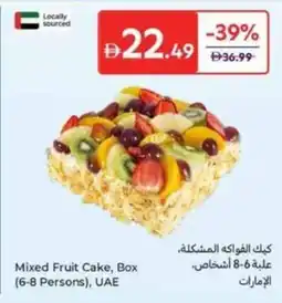 Carrefour Mixed Fruit Cake, Box offer