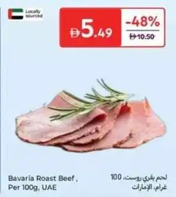 Carrefour Bavaria Roast Beef offer