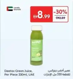 Carrefour Deetox Green Juice offer