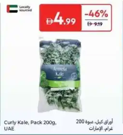 Carrefour Curly Kale offer