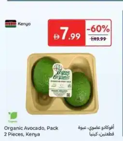 Carrefour Organic Avocado offer
