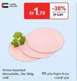 Carrefour Prime Assorted Mortadella offer