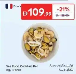 Carrefour Sea Food Sea Food Cocktail, Per Kg, France offer