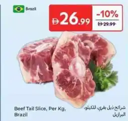 Carrefour Beef Tail Beef Tail Slice, Per Kg, Brazil offer