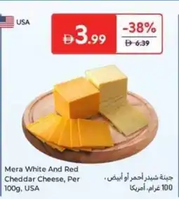 Carrefour Mera White And Red Cheddar Cheese offer